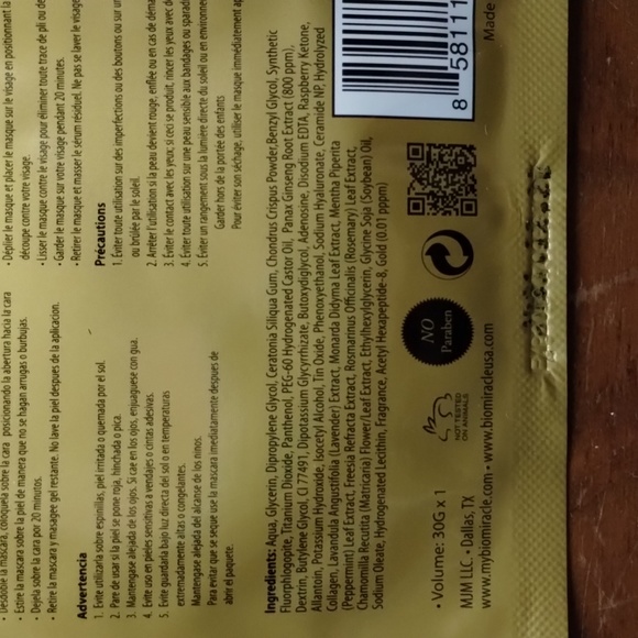 3ct BioMiracle Gold & Ginseng Hydrogel Mask nib - Picture 7 of 9